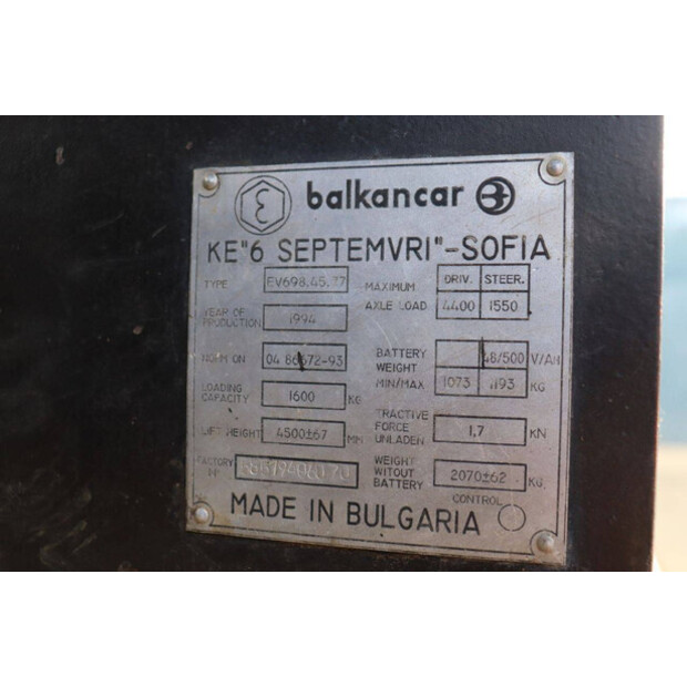 1994 VMAX EV698.45.77-43371703