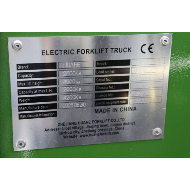 2025 Huahe HEF25-43372006