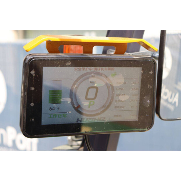 2025 Huahe HEF25-43372015