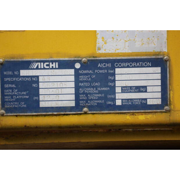 1999 Aichi SR123/ISF403-43372462