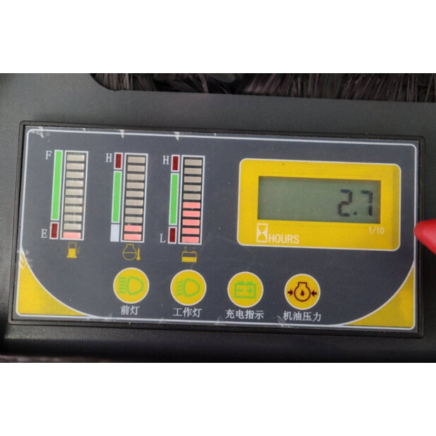 Katco Q27-POWER+-43372856