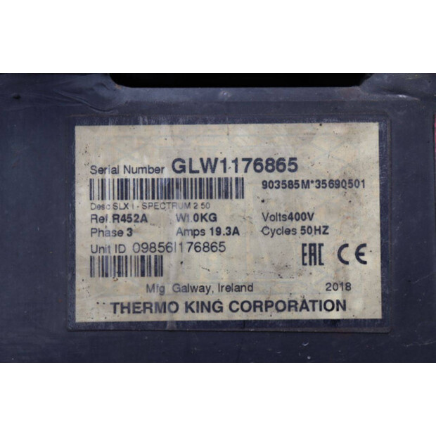 2018 كرون SD-43373085