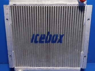 صورة ل Radiator - Aluminum ميتسوبيشي مستعملة