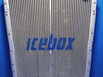 Image de Radiator - Aluminum Komatsu Used