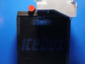 Image de Radiator - Aluminum JOHN DEERE Used