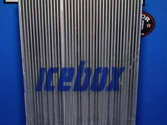 Image for Radiator - Aluminum JOHN DEERE Used