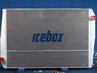 Image de Radiator - Aluminum Volvo Used