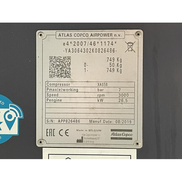 2019 أطلس كوبكو XAS58KD-43393508