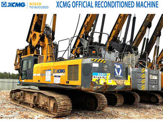 صورة ل Drills - Vertical 2023 اكس سي ام جي XR360