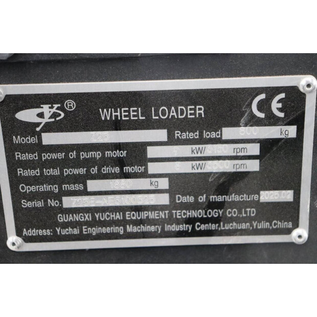 2025 Yuchaï Z25-43441229