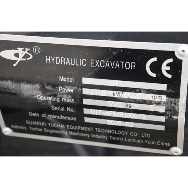 2025 Yuchaï YU CHAI U17-43441314