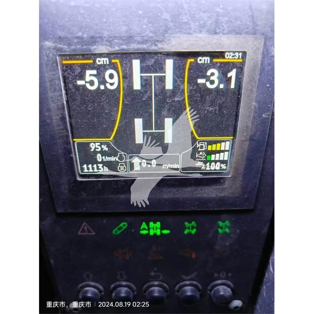 2022 Wirtgen W155CF-43450694