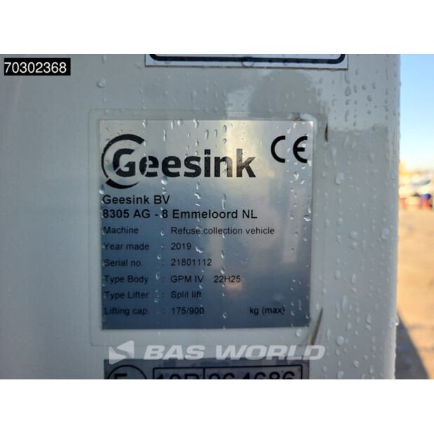 2019 داف CF 300-43457245