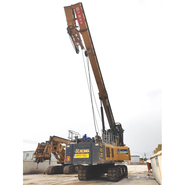 2021 XCMG XR280E-43458191