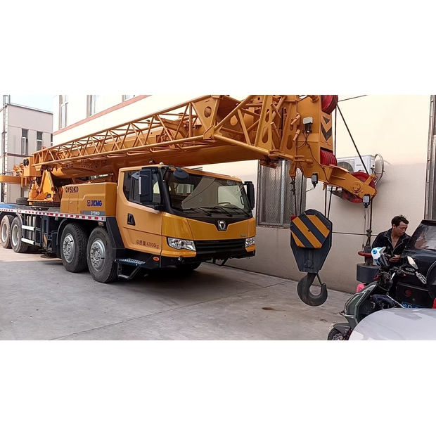 2022 اكس سي ام جي QY50KD-43458364