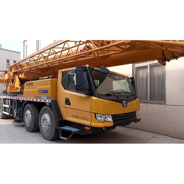 2022 اكس سي ام جي QY50KD-43458380