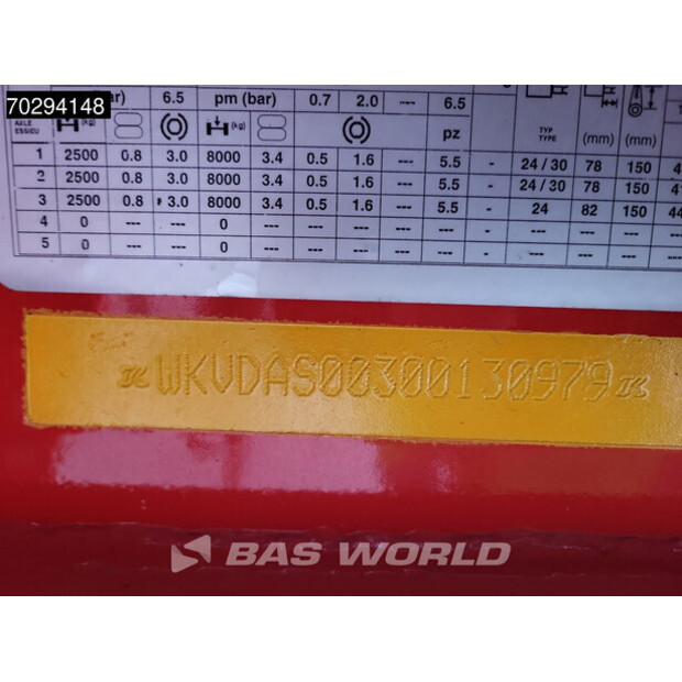 2025 كاسبوهرر LB3E-43459544