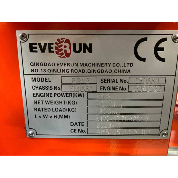 2023 Everun ER12-43461979