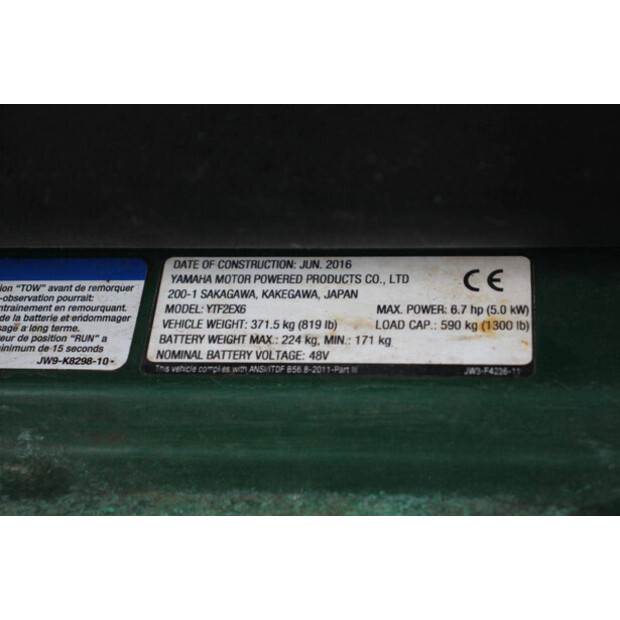 2016 YAMAHA YTF2EX6-43462049