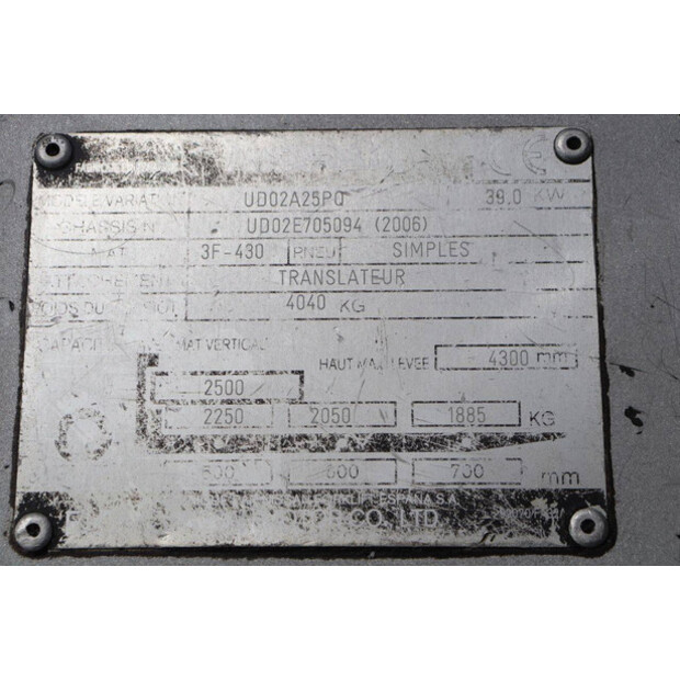 2006 NISSAN UD02A25PQ-43465372