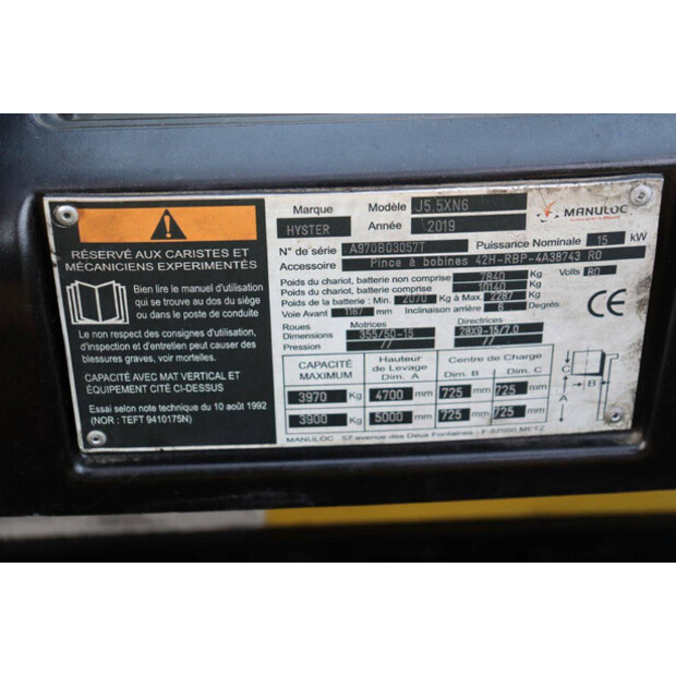 2019 هايستر J5.5XN6-43466090