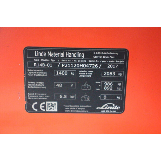 2017 ليندي R14B-01-43467599