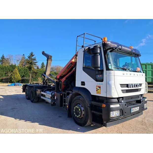 2009 ايفكو 260S42-43482045