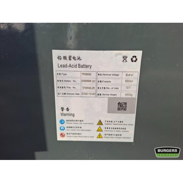 2023 Dingli JCPT2223DC-43484395