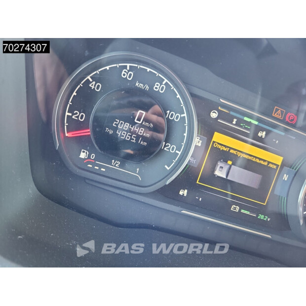 2023 Scania S460-43485248