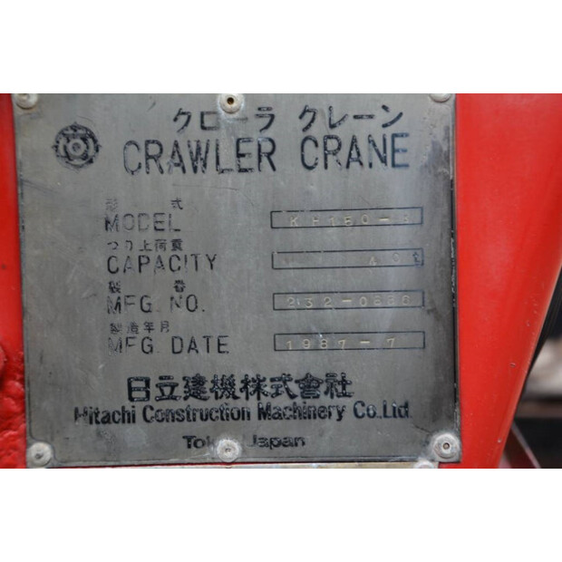 1987 Hitachi KH 150-3-43485717