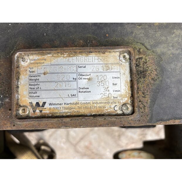 2016 فولفو EW210D-43494094