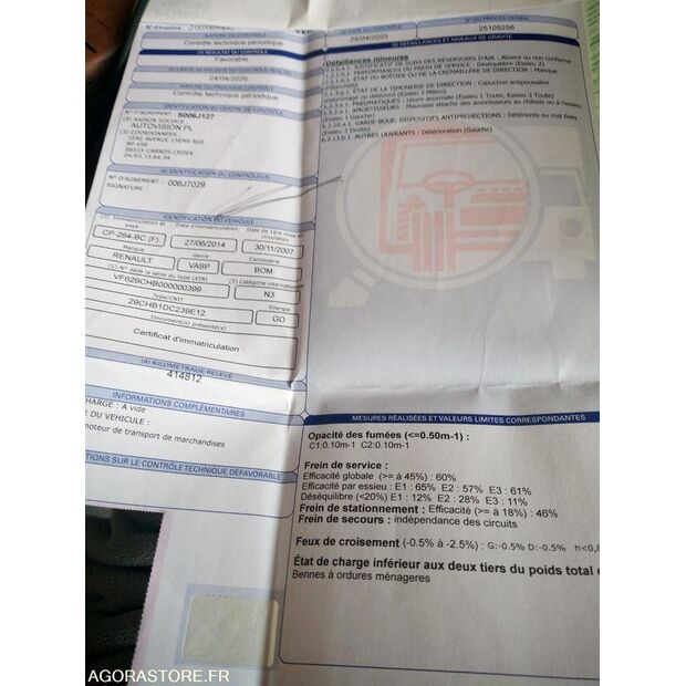 2007 رينو PREMIUM-43503017