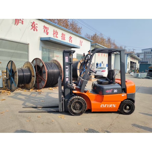 2023 HELI 20-43508506