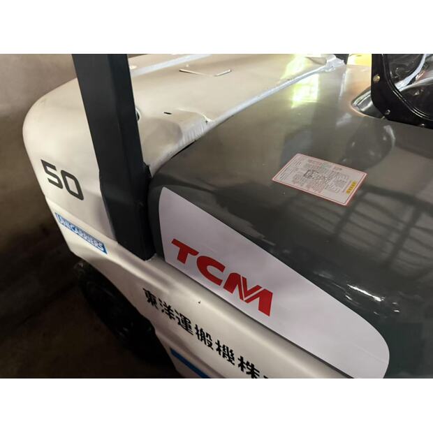 2024 تي سي ام 50-43508615