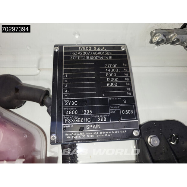 2025 ايفكو S-Way 500-43509363