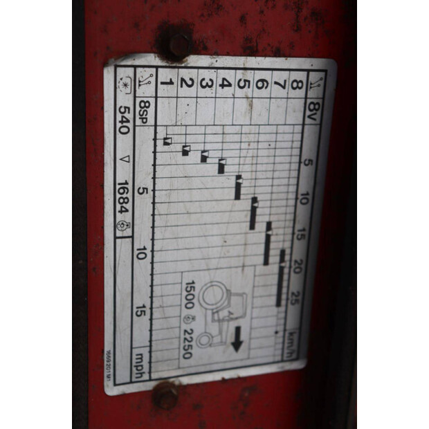 ماسي فيرغسون 550-43510918