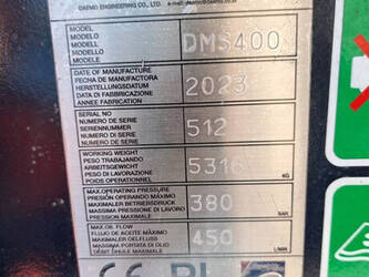 2023-daemo-hx300-43510920