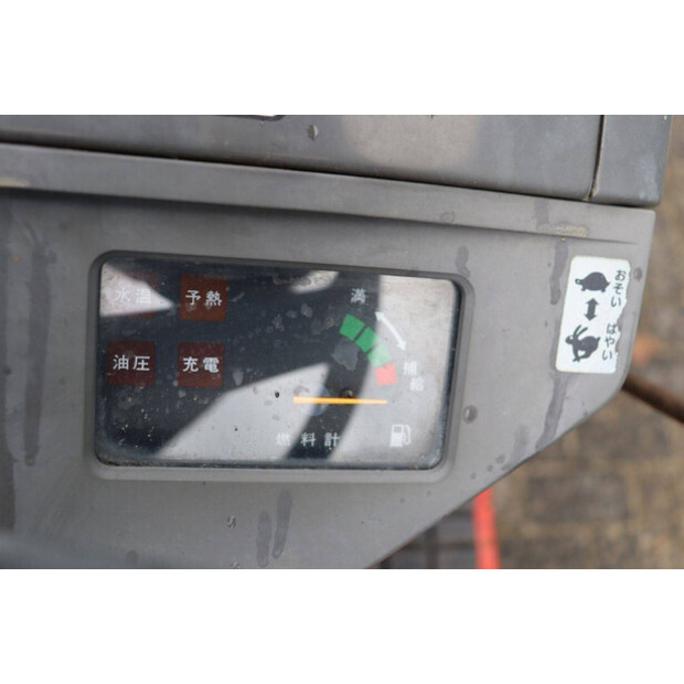 YANMAR KE-3-43511102