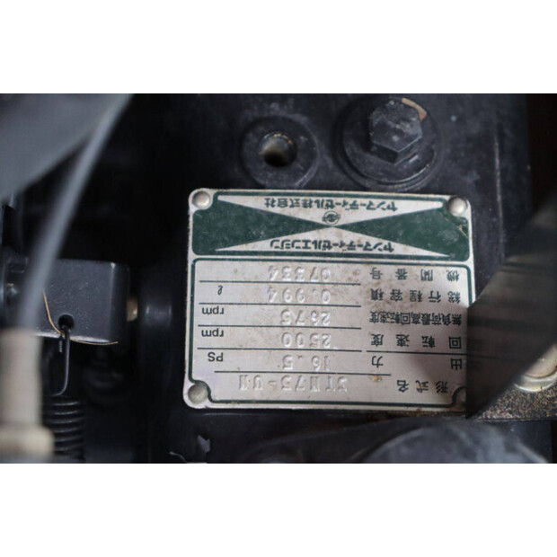 YANMAR F165-43511303