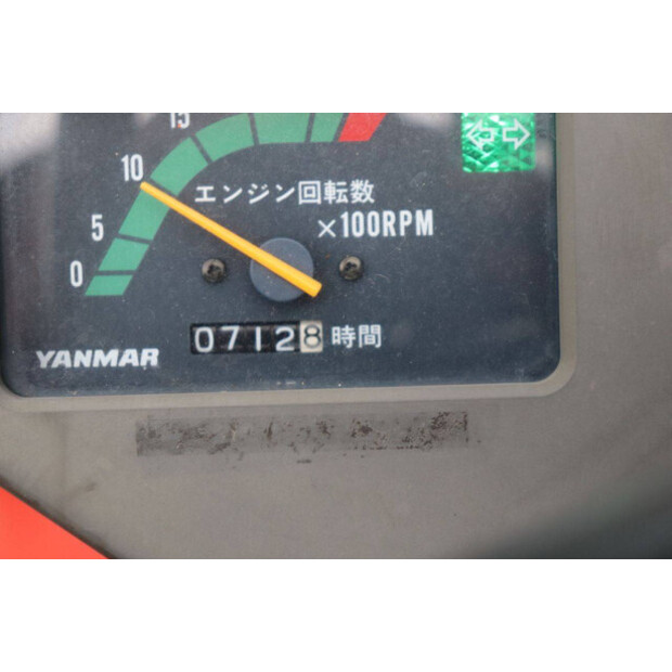 يانمار KE-4-43511423