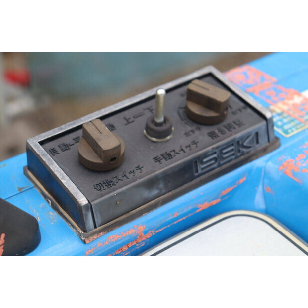 Iseki Landhope 155-43511848