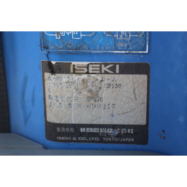 Iseki Sial 23-43512473
