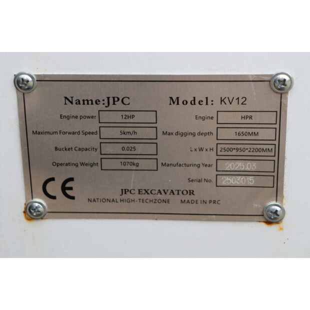 2025 جي بي سي KV12-43512566