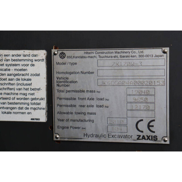 2010 هيتاشى ZX170W-3-43513875