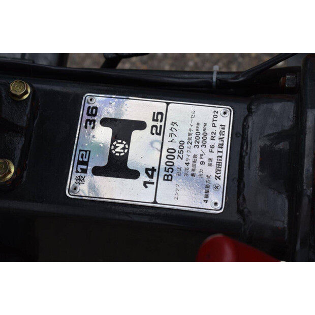 KUBOTA B5000-43514209