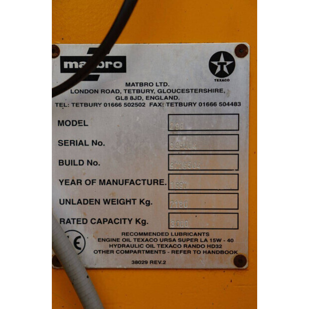 1997 ماتبرو 290-43515893