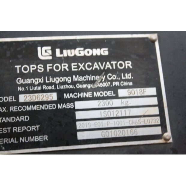 2022 ليوكونج 9018F-43516265