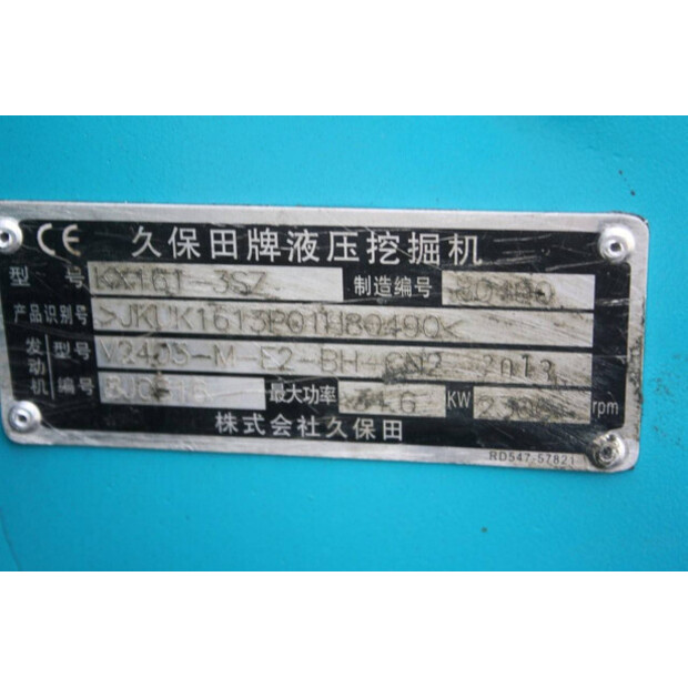 2013 KUBOTA KX161-3SZ-43516403