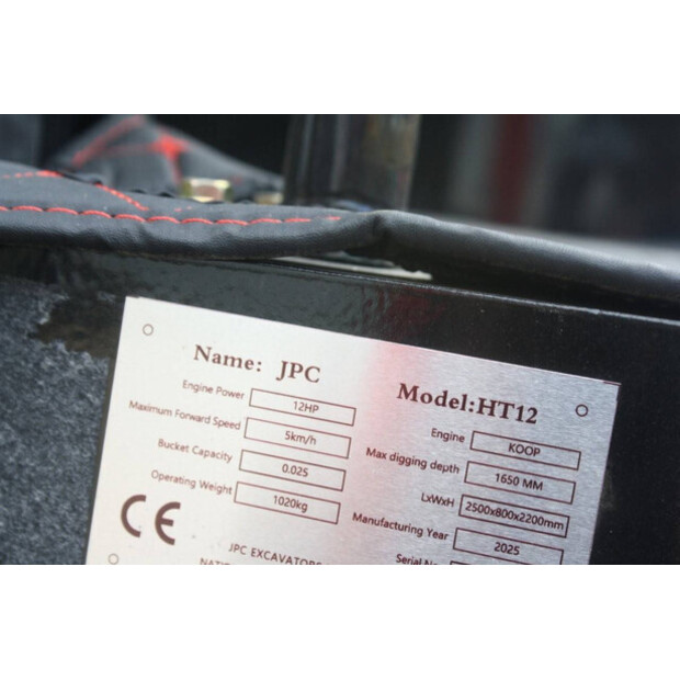 2025 JPC HT12-43516607