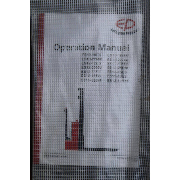 2021 إي بي إكويبمنت ES12-12ES-43516692